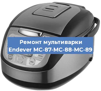 Замена предохранителей на мультиварке Endever MC-87-MC-88-MC-89 в Красноярске